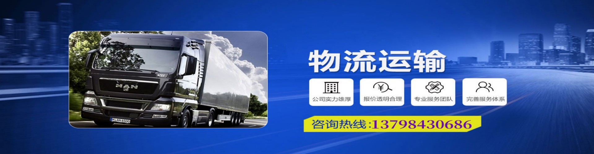 屏边苗族自治县到香港物流公司,屏边苗族自治县到台湾快递公司，屏边苗族自治县澳门货运公司